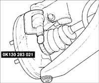  Замена защитного чехла рулевой тяги Kia Sephia